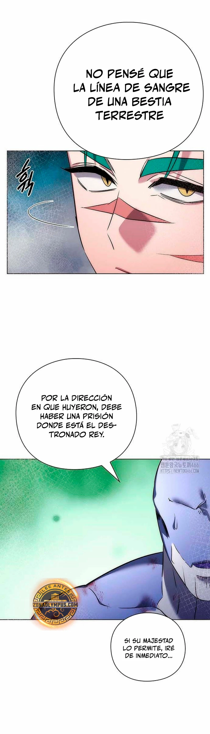 La noche del goblin capítulo 81 página 18