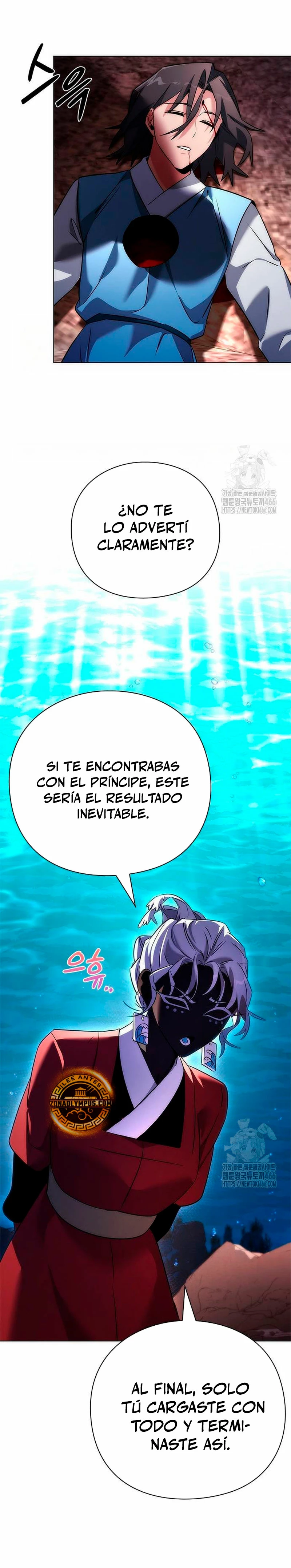 La noche del goblin capítulo 81 página 37