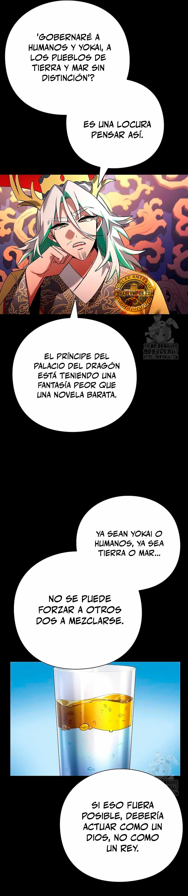 La noche del goblin capítulo 82 página 40