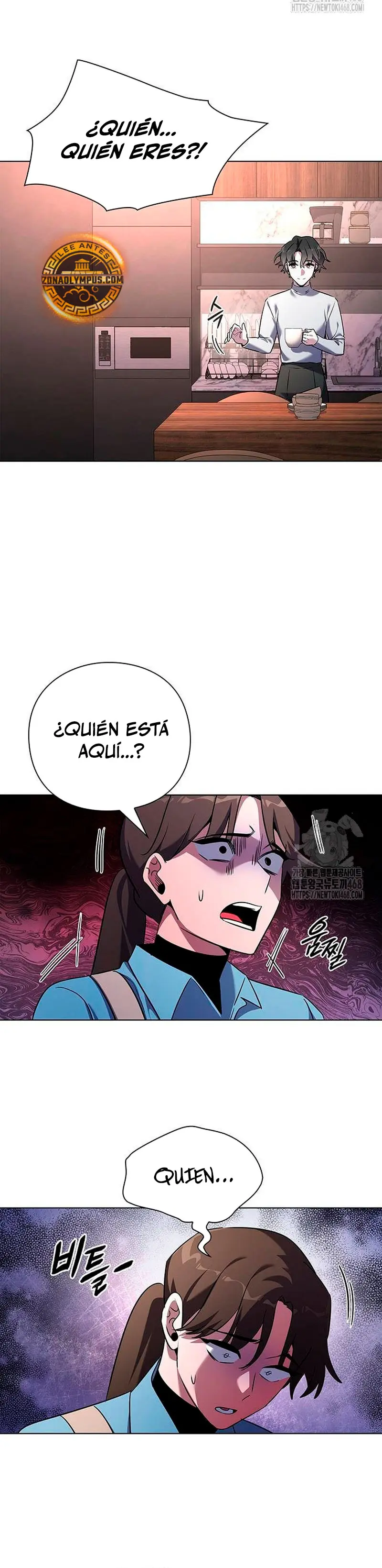 La noche del goblin capítulo 85 página 25