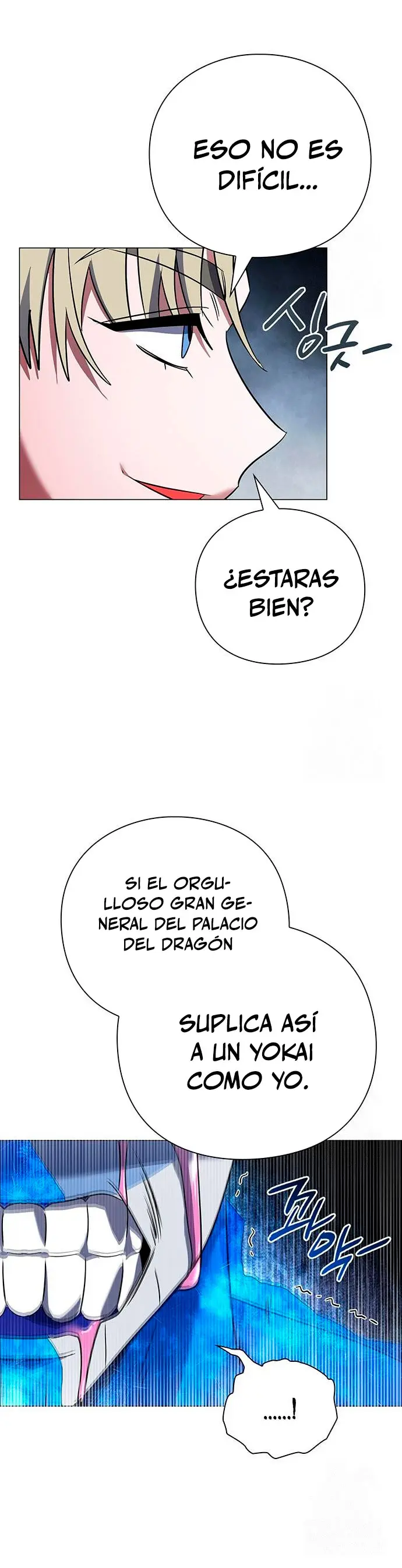 La noche del goblin capítulo 88 página 13