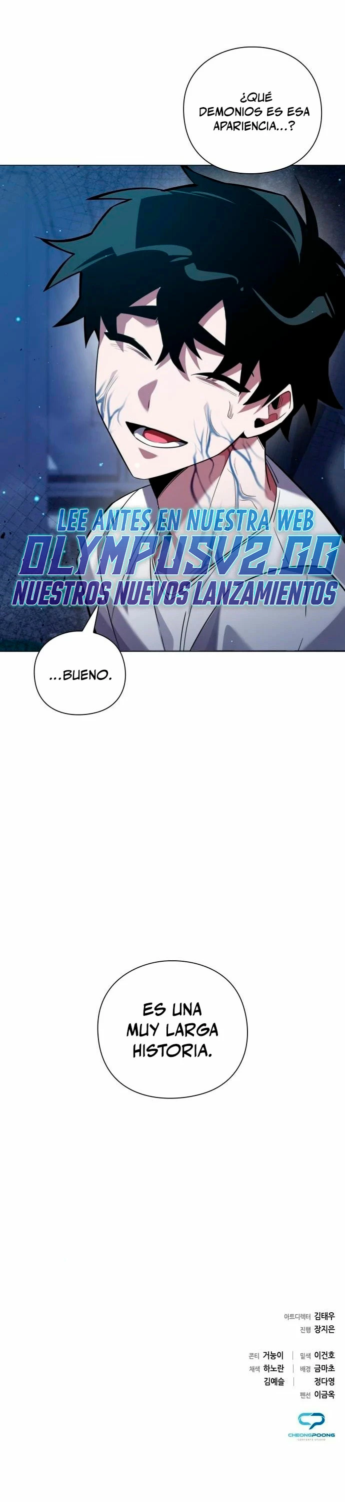 La noche del goblin capítulo 9 página 42