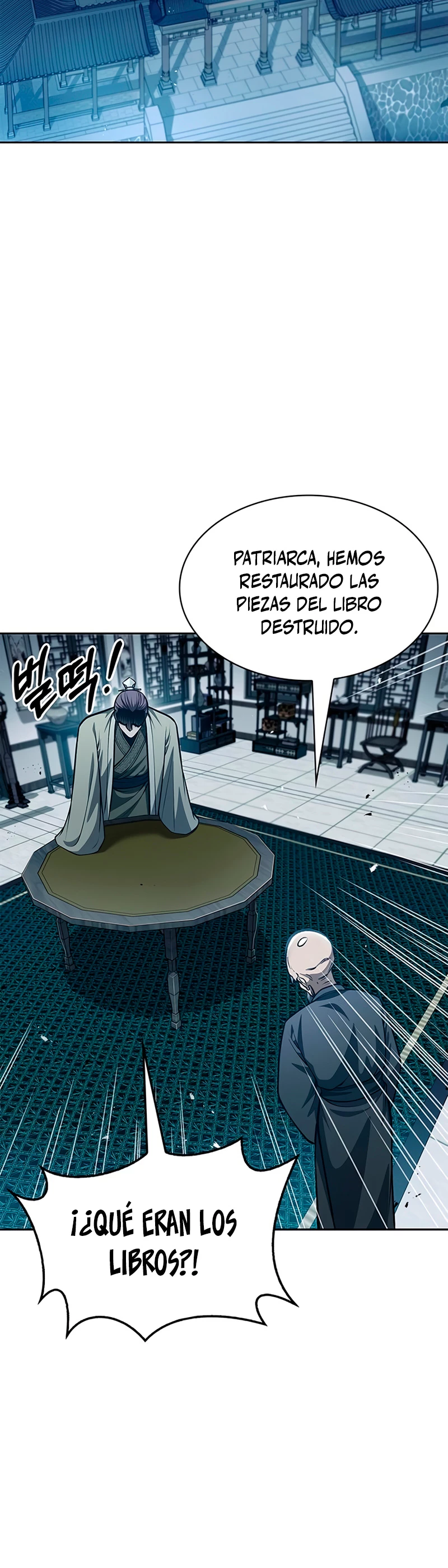 El Joven Maestro del Gran Archivo Celestial capítulo 21 página 46