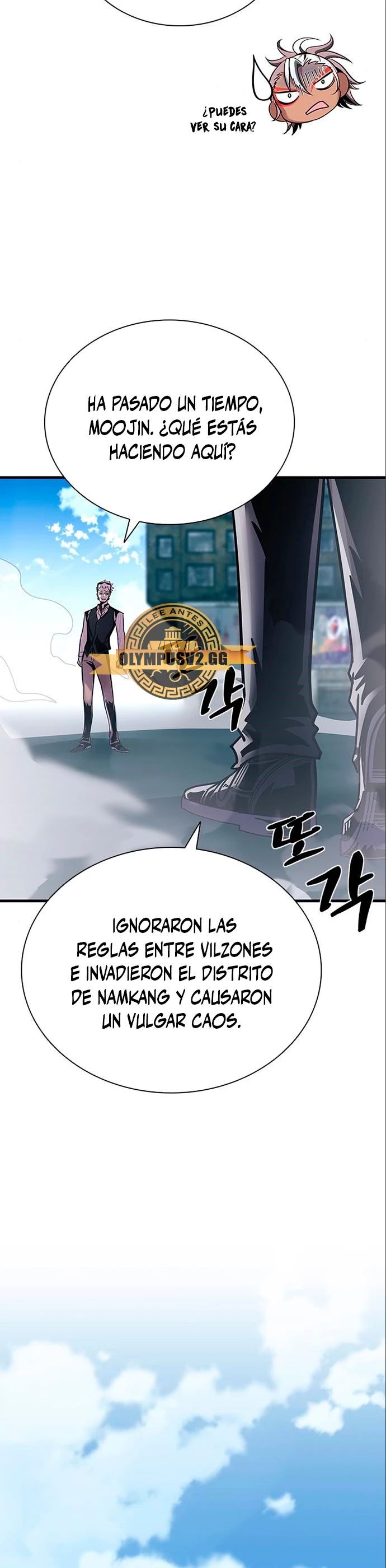 Villano antihéroe capítulo 118 página 4