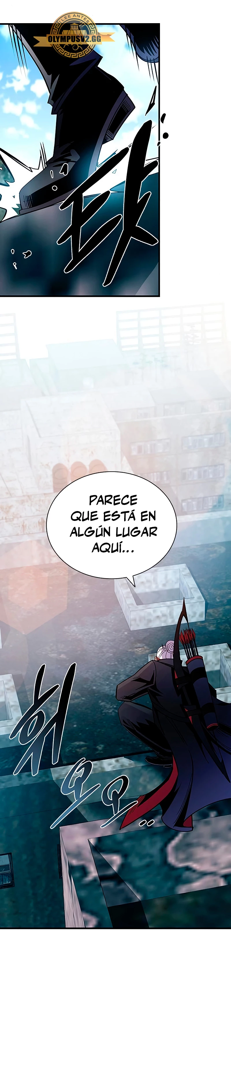 Villano antihéroe capítulo 122 página 3