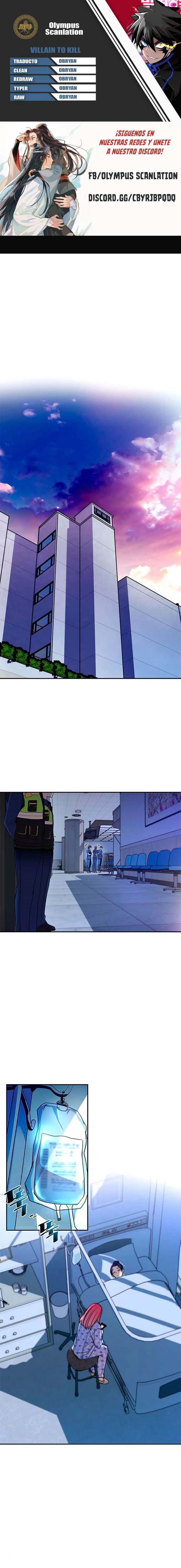 Villano antihéroe capítulo 20 página 1