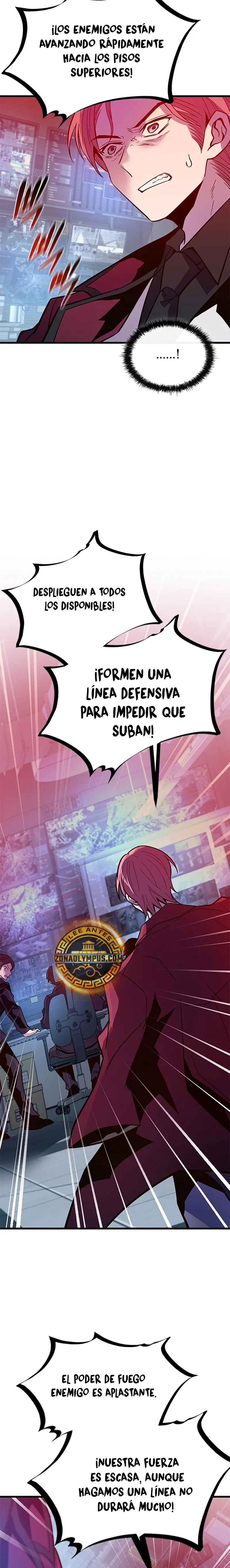 Villano antihéroe capítulo 203 página 3