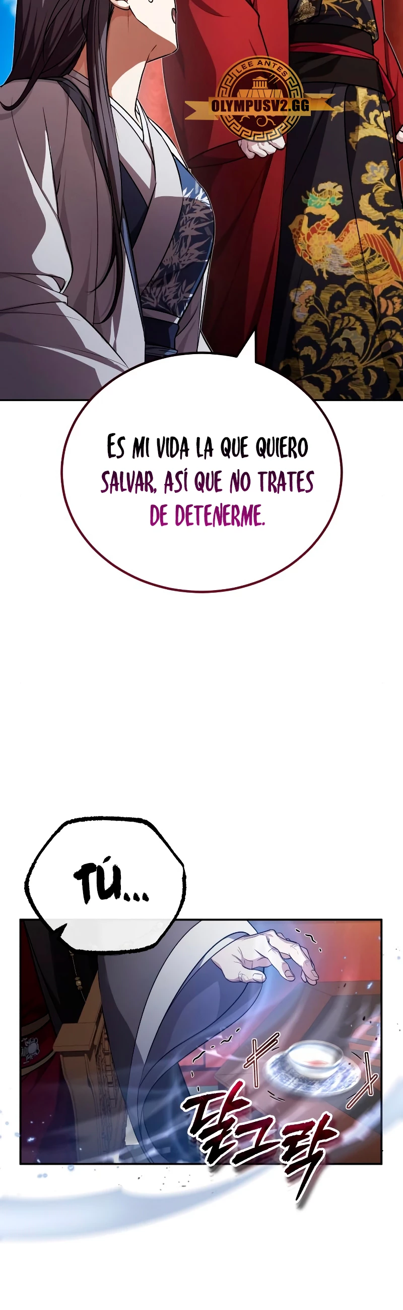 El enfermo terminal joven maestro Baek capítulo 10 página 24