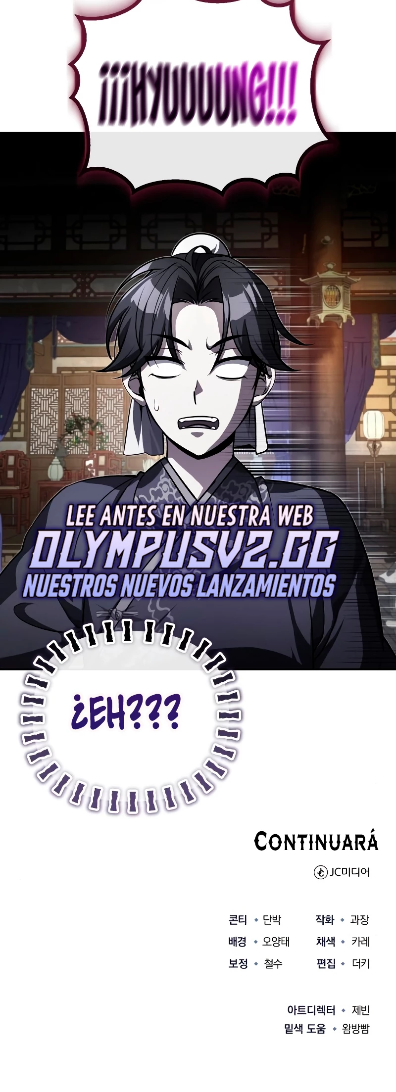 El enfermo terminal joven maestro Baek capítulo 10 página 59
