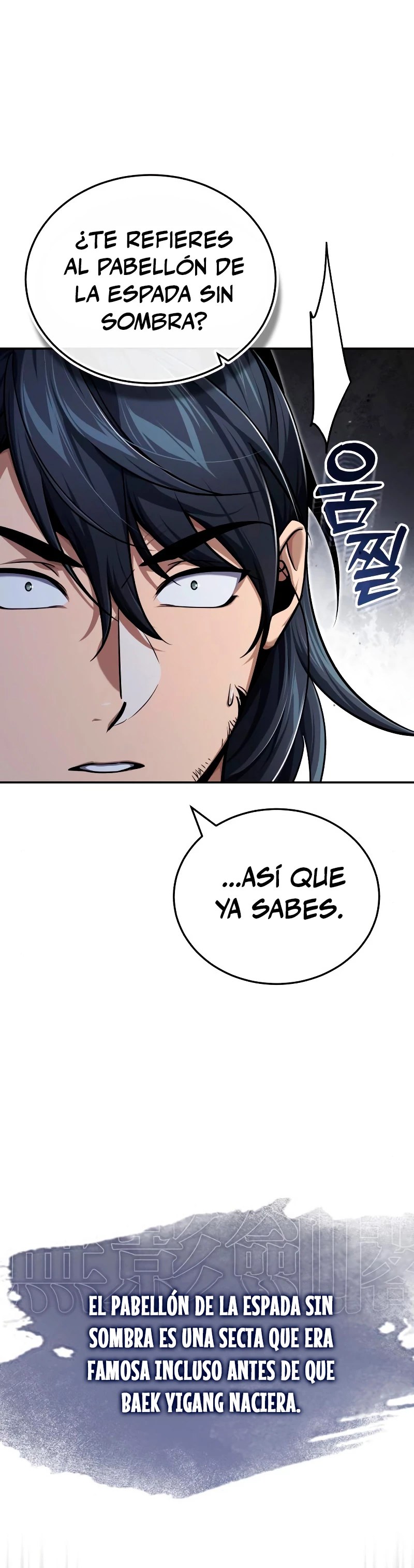 El enfermo terminal joven maestro Baek capítulo 16 página 25