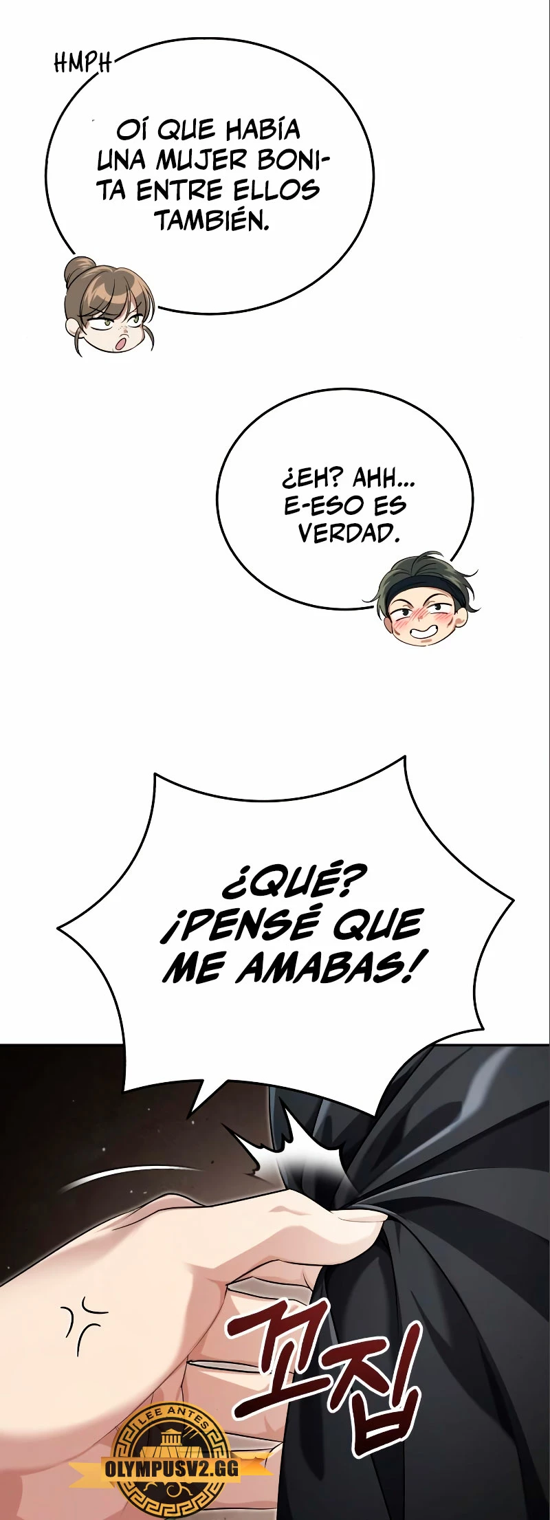El enfermo terminal joven maestro Baek capítulo 18 página 47