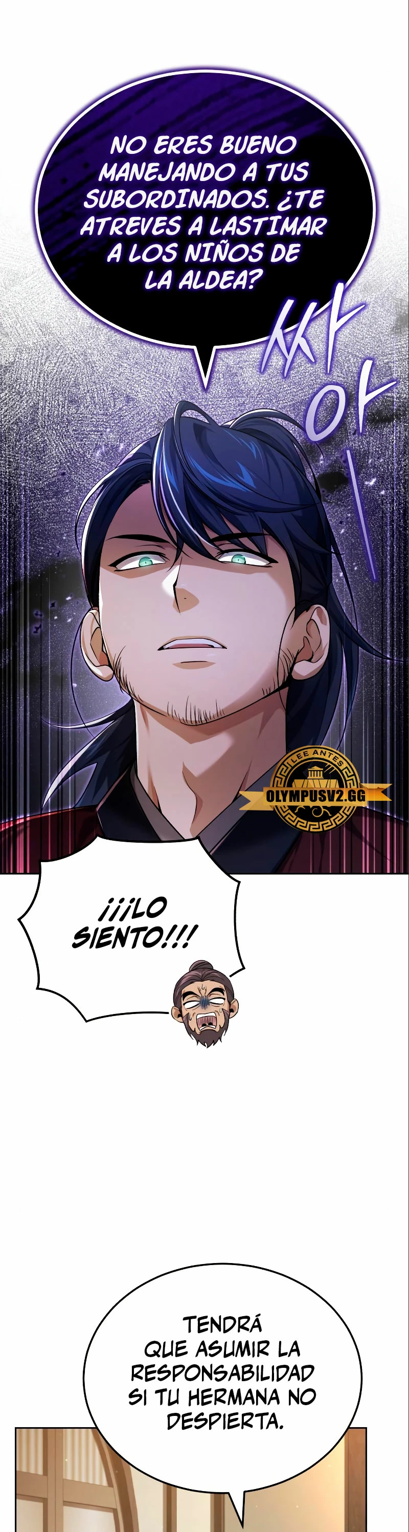 El enfermo terminal joven maestro Baek capítulo 18 página 7