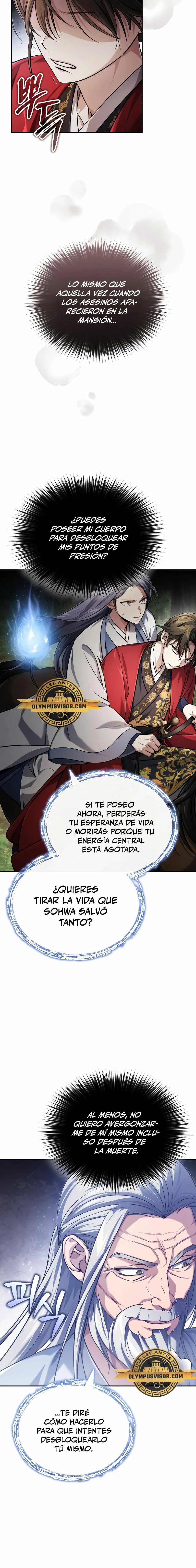 El enfermo terminal joven maestro Baek capítulo 20 página 3