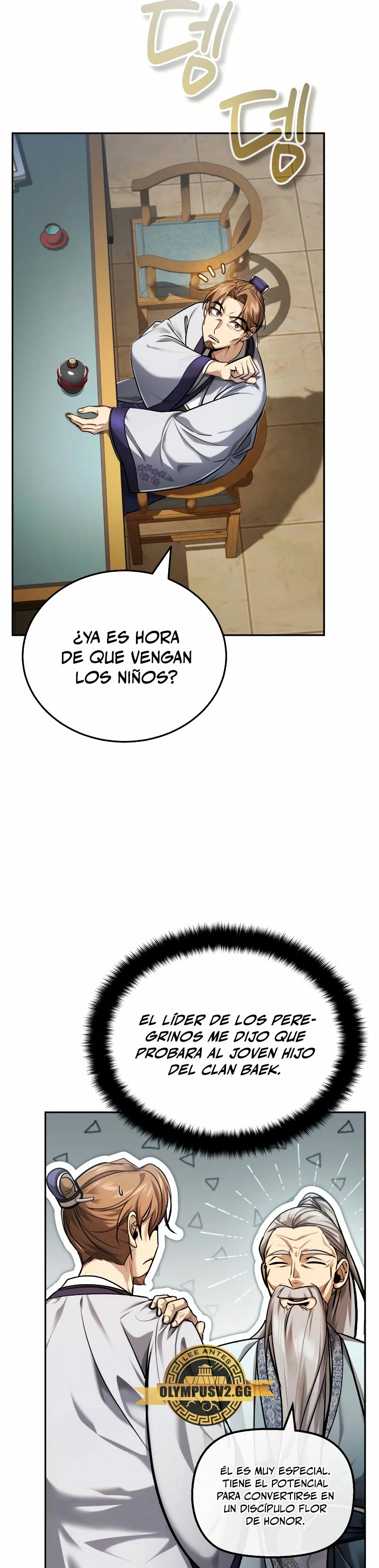El enfermo terminal joven maestro Baek capítulo 23 página 14