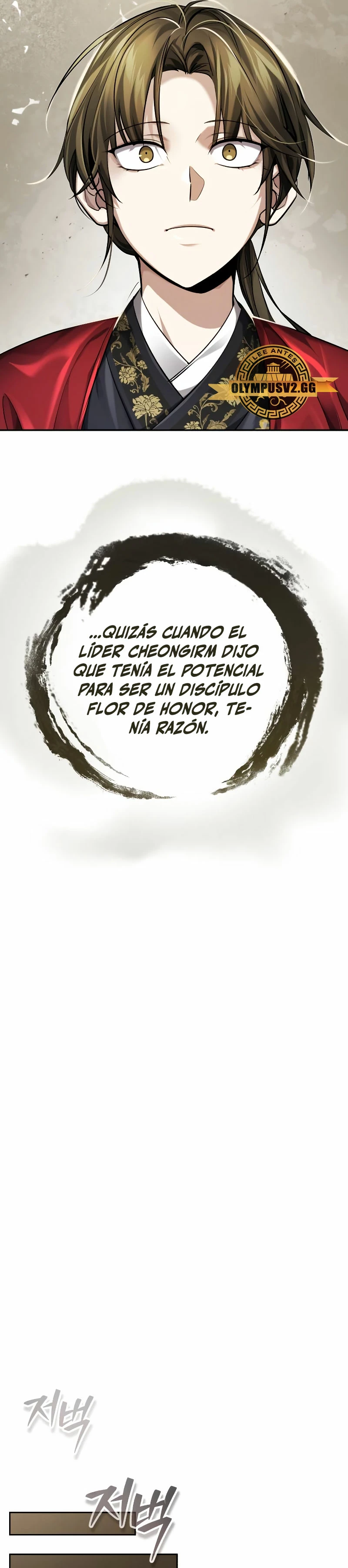 El enfermo terminal joven maestro Baek capítulo 23 página 26