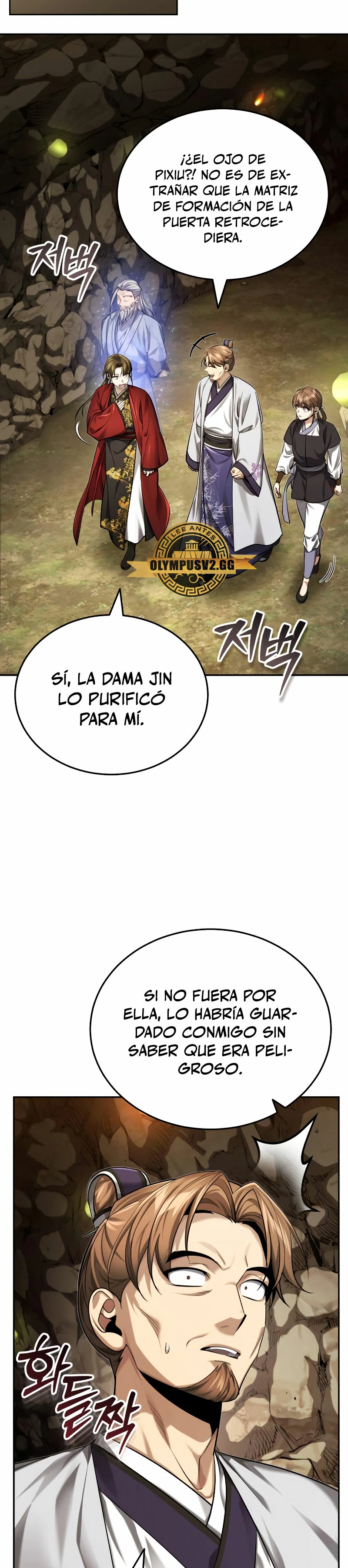El enfermo terminal joven maestro Baek capítulo 23 página 27