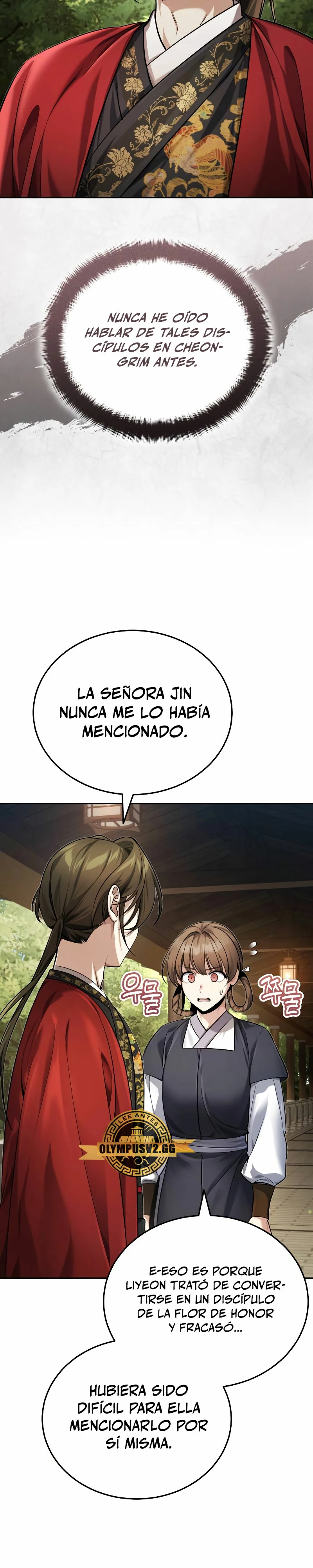 El enfermo terminal joven maestro Baek capítulo 23 página 3
