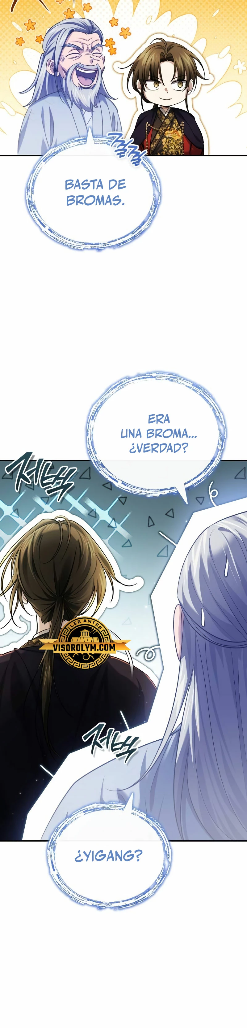 El enfermo terminal joven maestro Baek capítulo 30 página 24