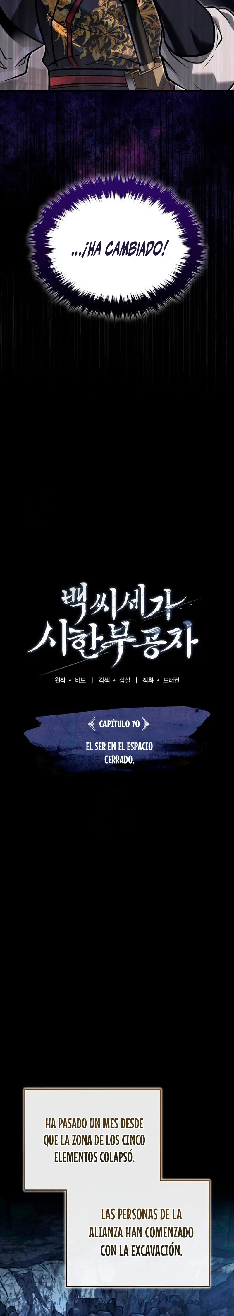El enfermo terminal joven maestro Baek capítulo 70 página 24