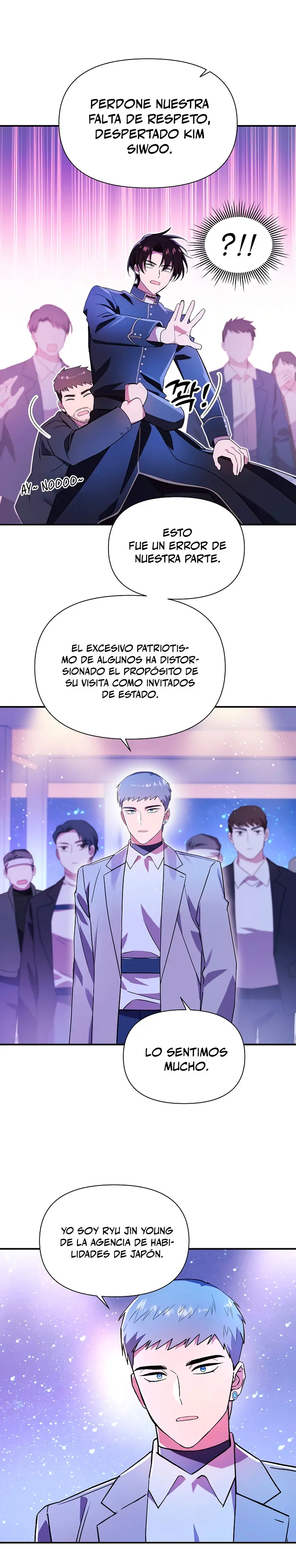 Que alguien detenga al Papa capítulo 37 página 20