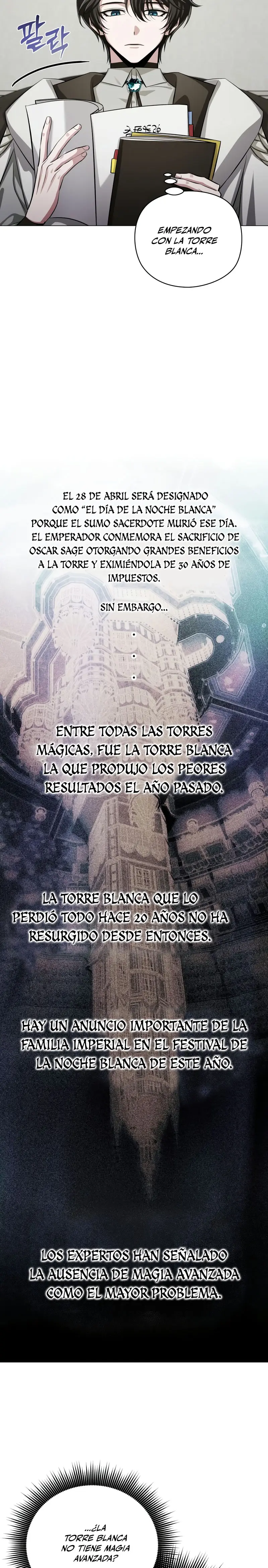 El chico problemático de la torre mágica capítulo 2 página 28