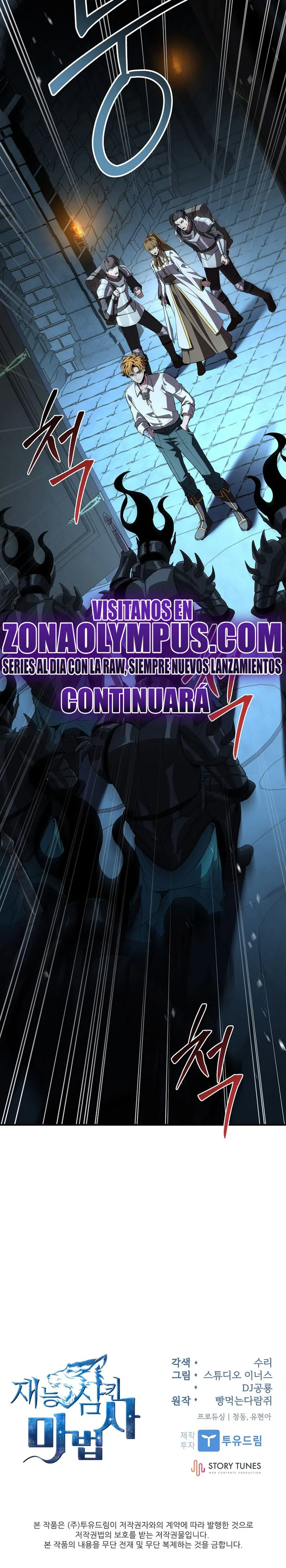 El Mago Devorador de Talentos capítulo 105 página 35