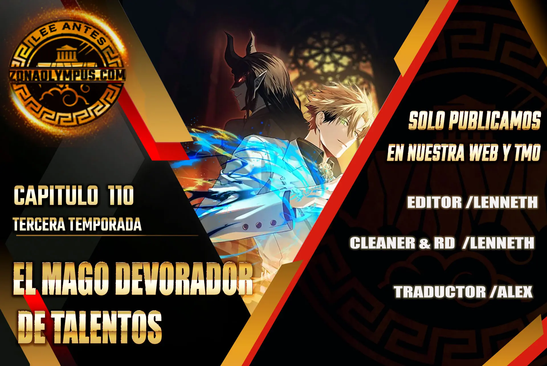 El Mago Devorador de Talentos capítulo 110 página 1