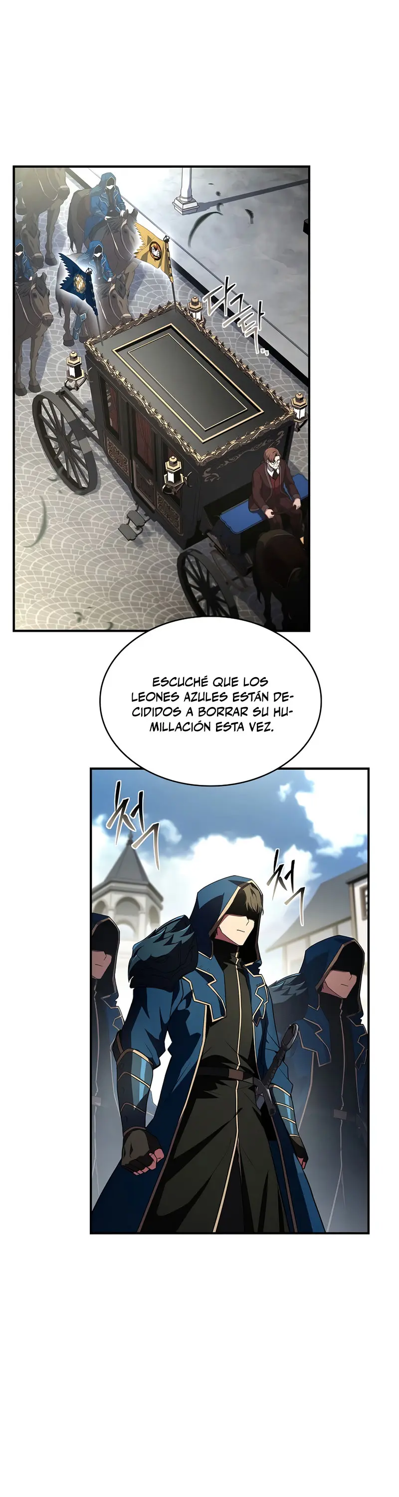 El Mago Devorador de Talentos capítulo 113 página 12