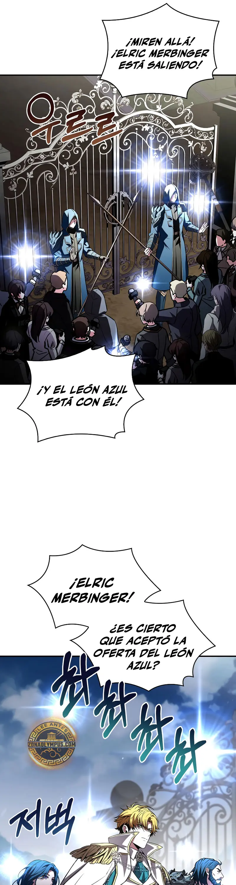 El Mago Devorador de Talentos capítulo 113 página 4