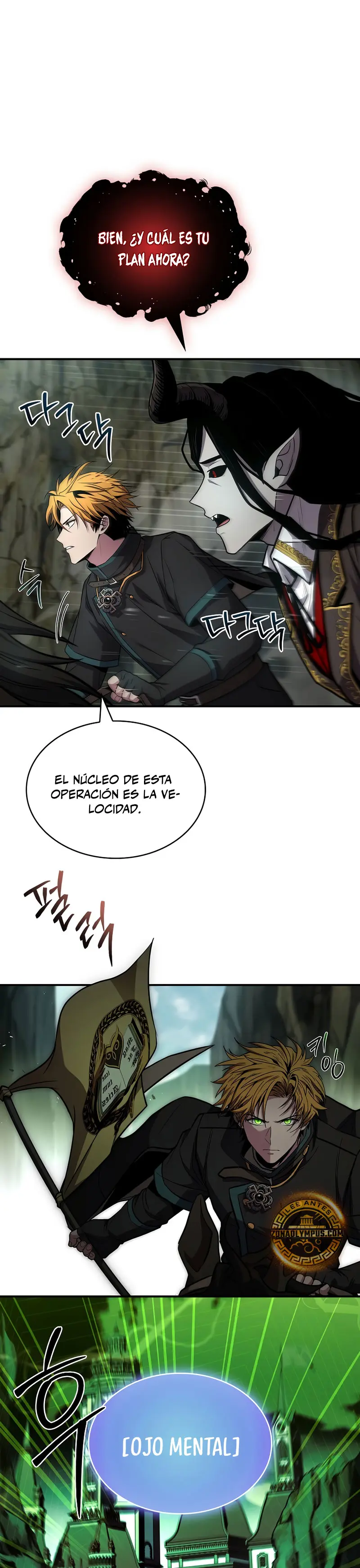 El Mago Devorador de Talentos capítulo 117 página 20