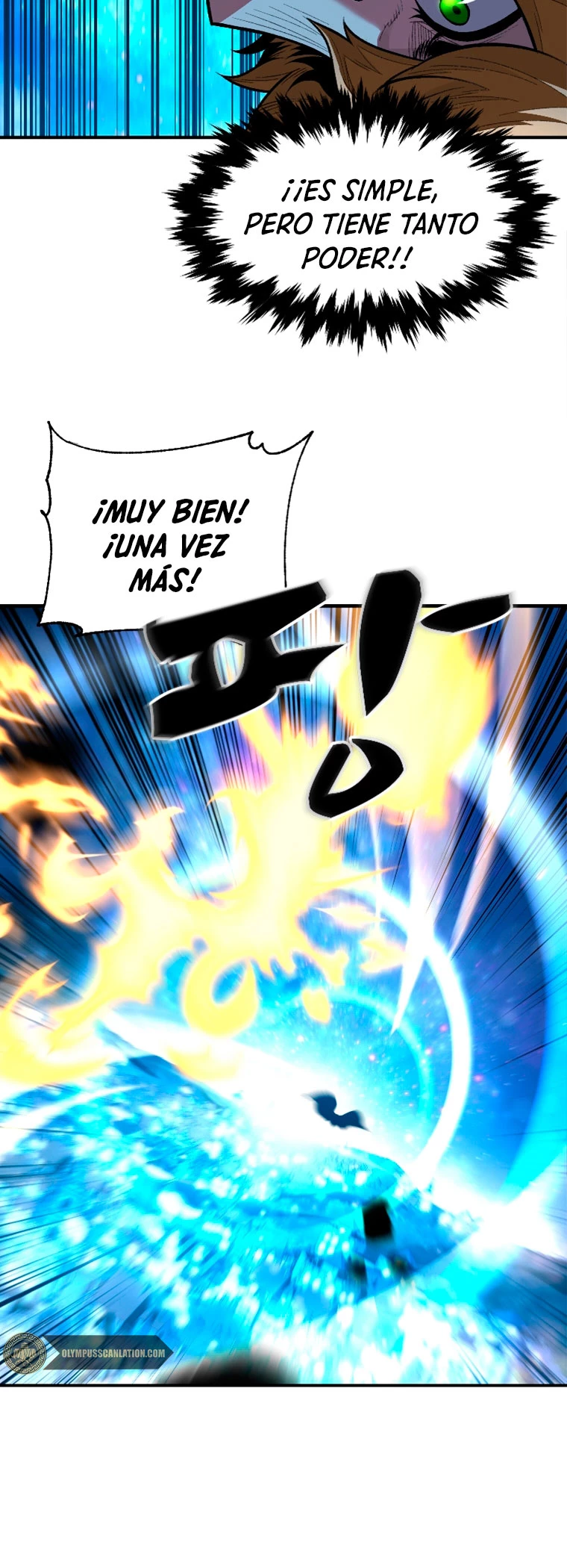 El Mago Devorador de Talentos capítulo 12 página 16