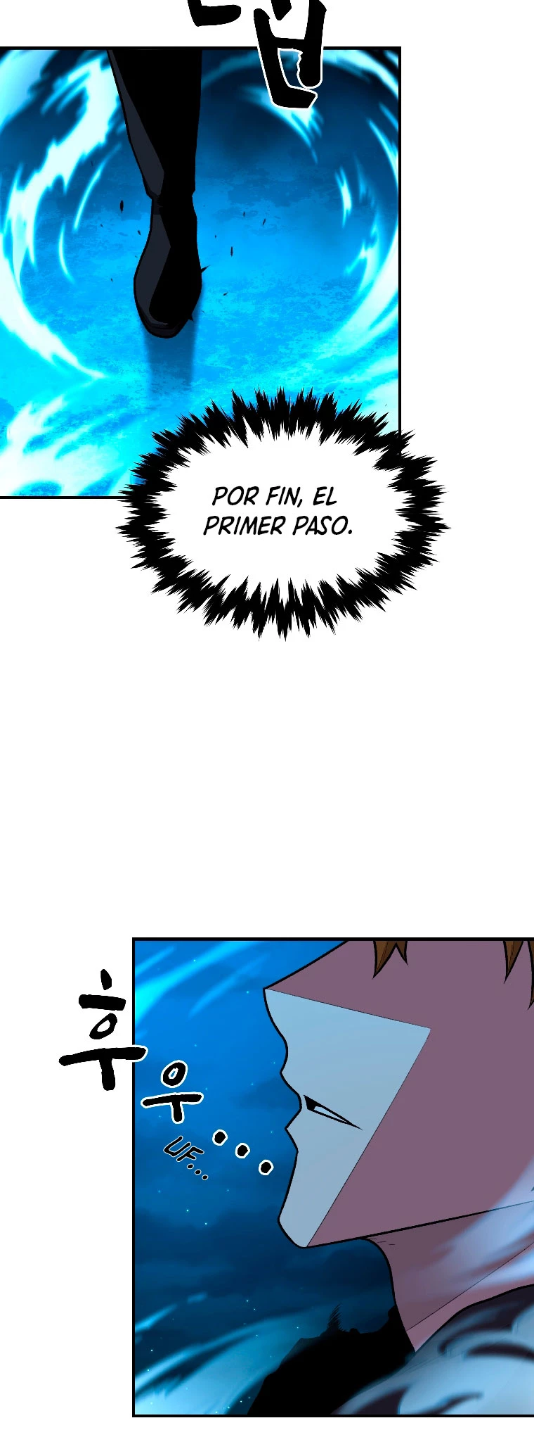 El Mago Devorador de Talentos capítulo 12 página 2