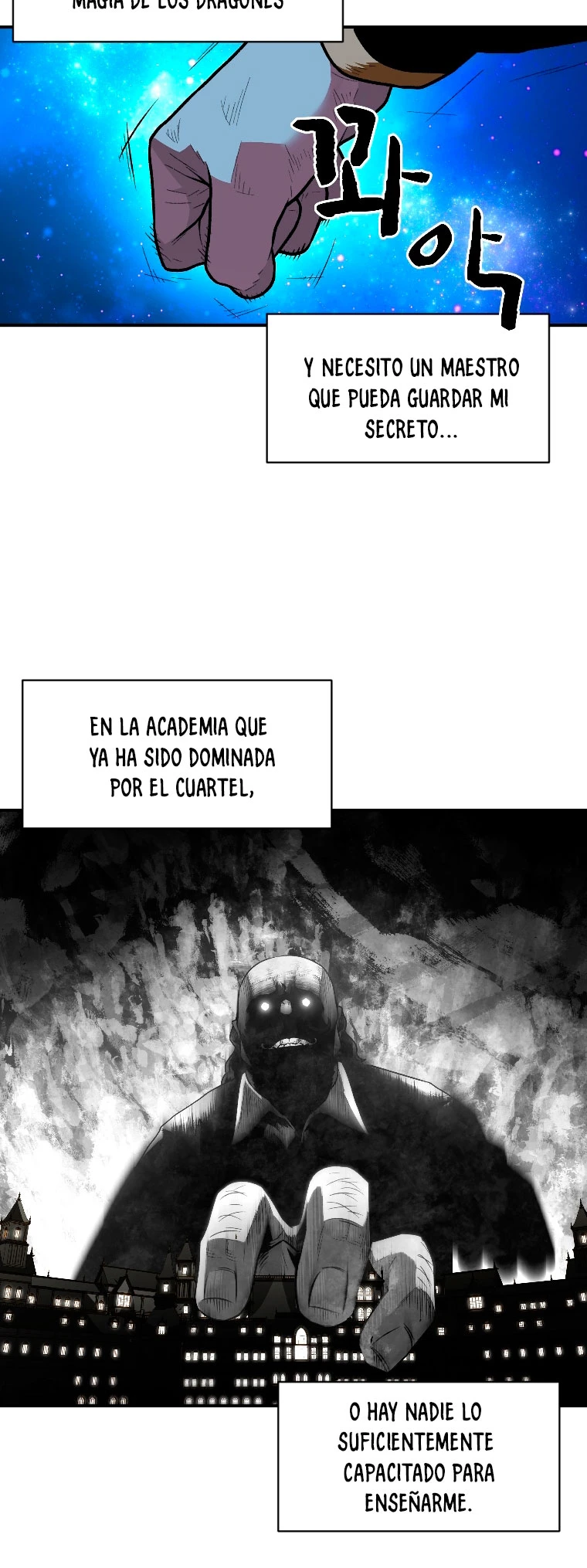 El Mago Devorador de Talentos capítulo 12 página 27