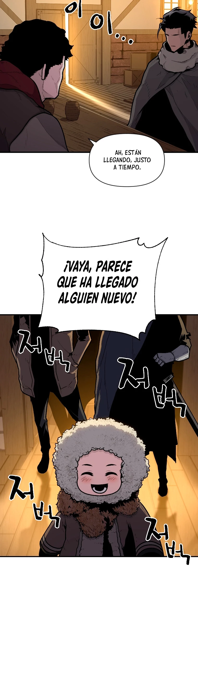 El Mago Devorador de Talentos capítulo 14 página 12