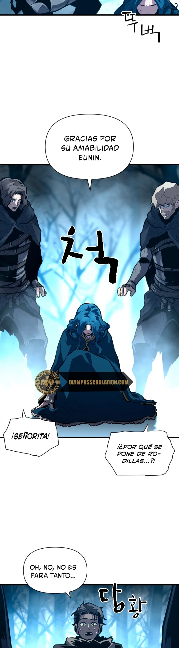El Mago Devorador de Talentos capítulo 28 página 6