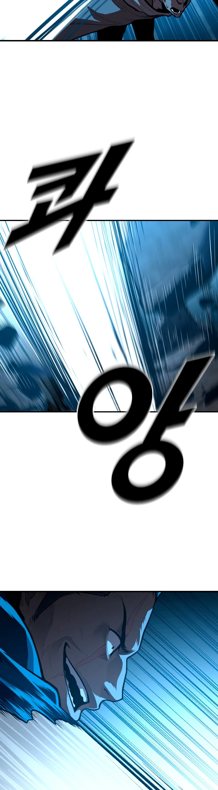 El Mago Devorador de Talentos capítulo 31 página 33