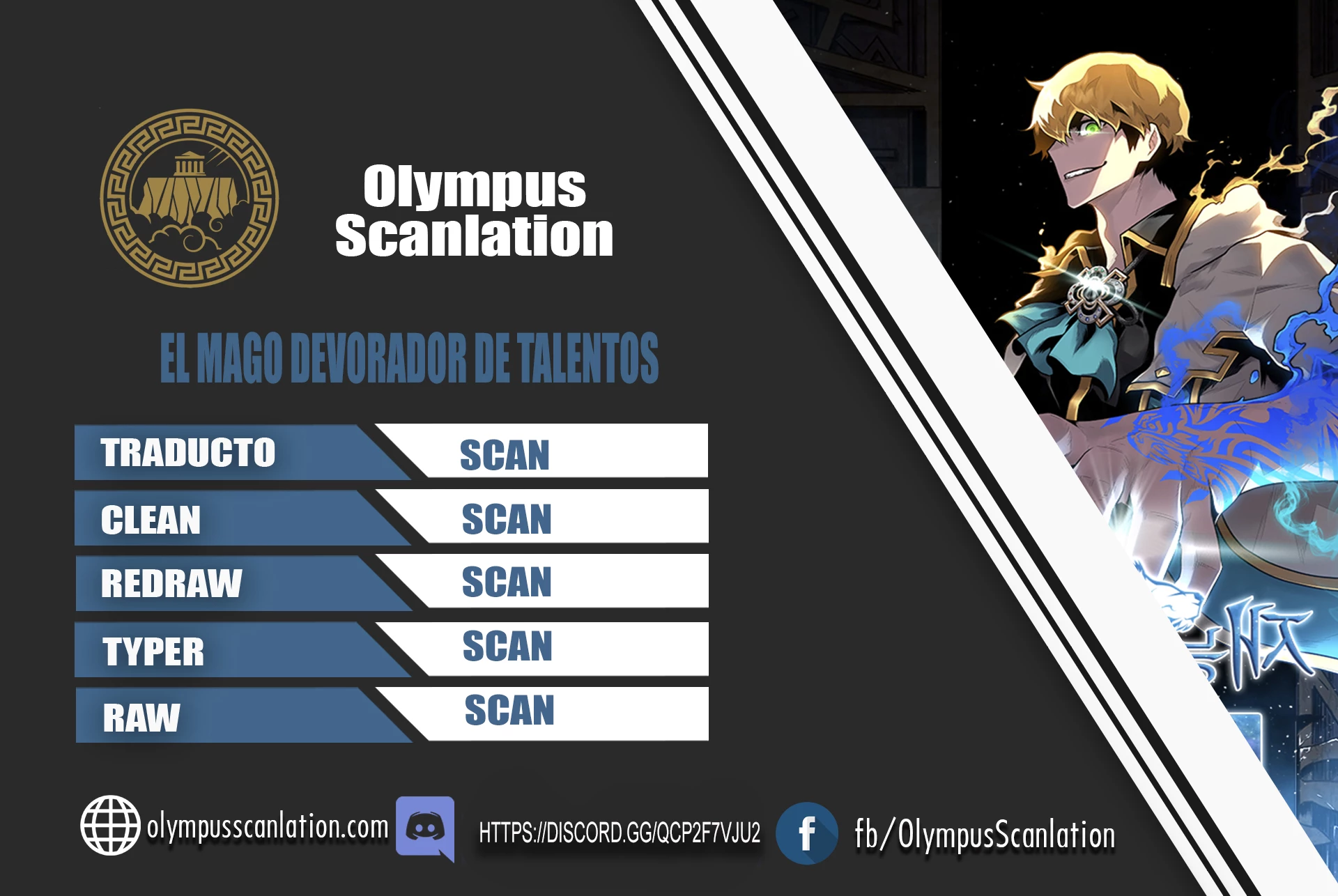 El Mago Devorador de Talentos capítulo 4 página 1