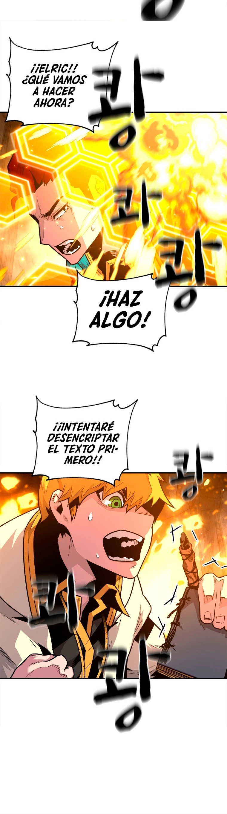 El Mago Devorador de Talentos capítulo 4 página 43