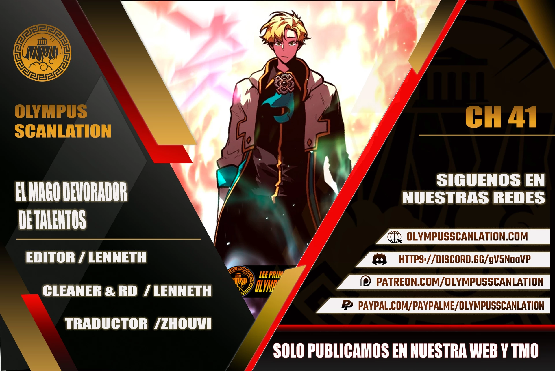 El Mago Devorador de Talentos capítulo 41 página 1