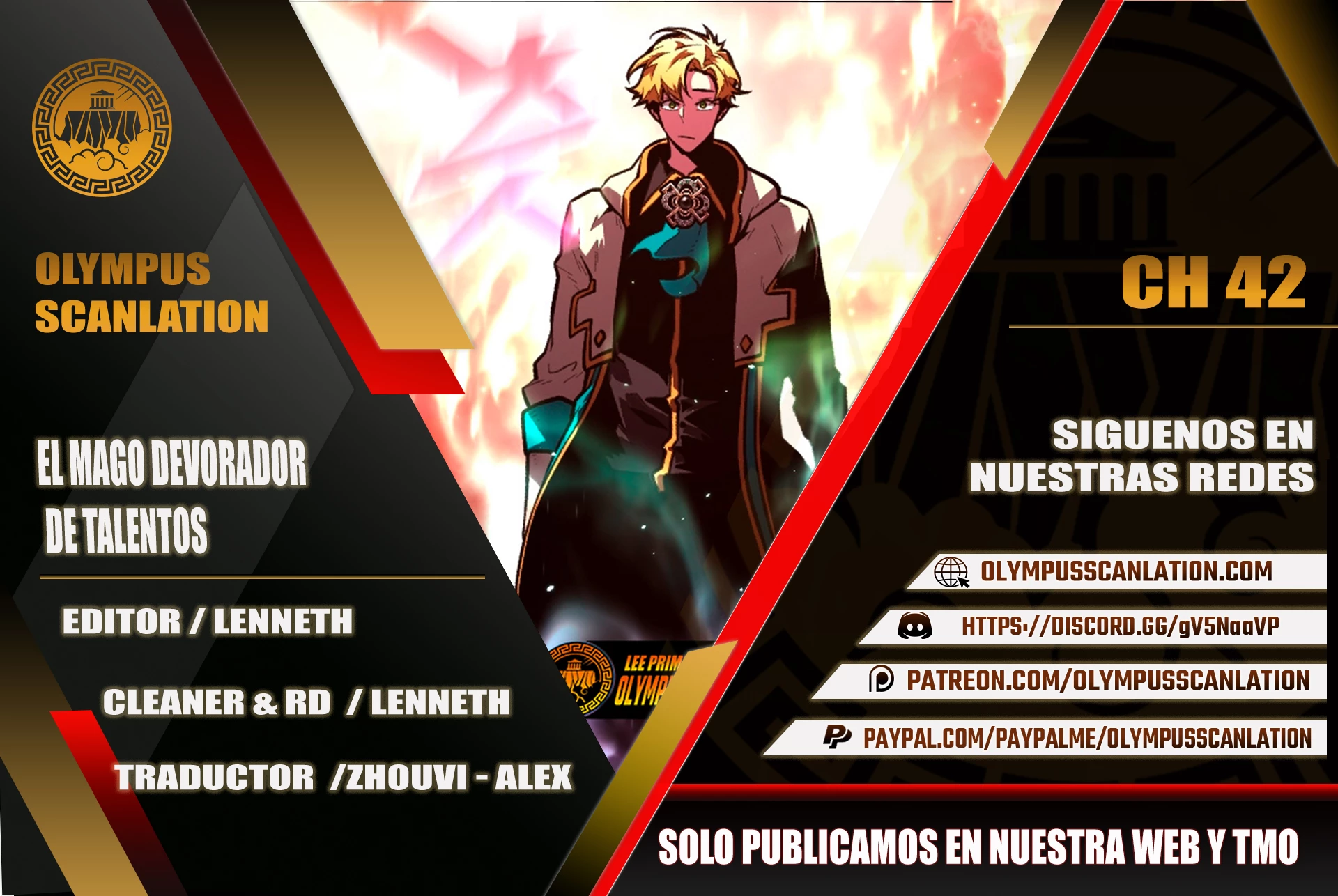 El Mago Devorador de Talentos capítulo 42 página 1