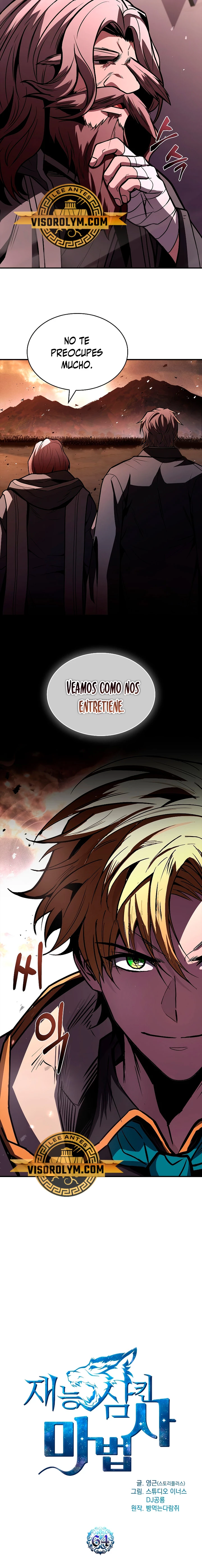 El Mago Devorador de Talentos capítulo 64 página 3