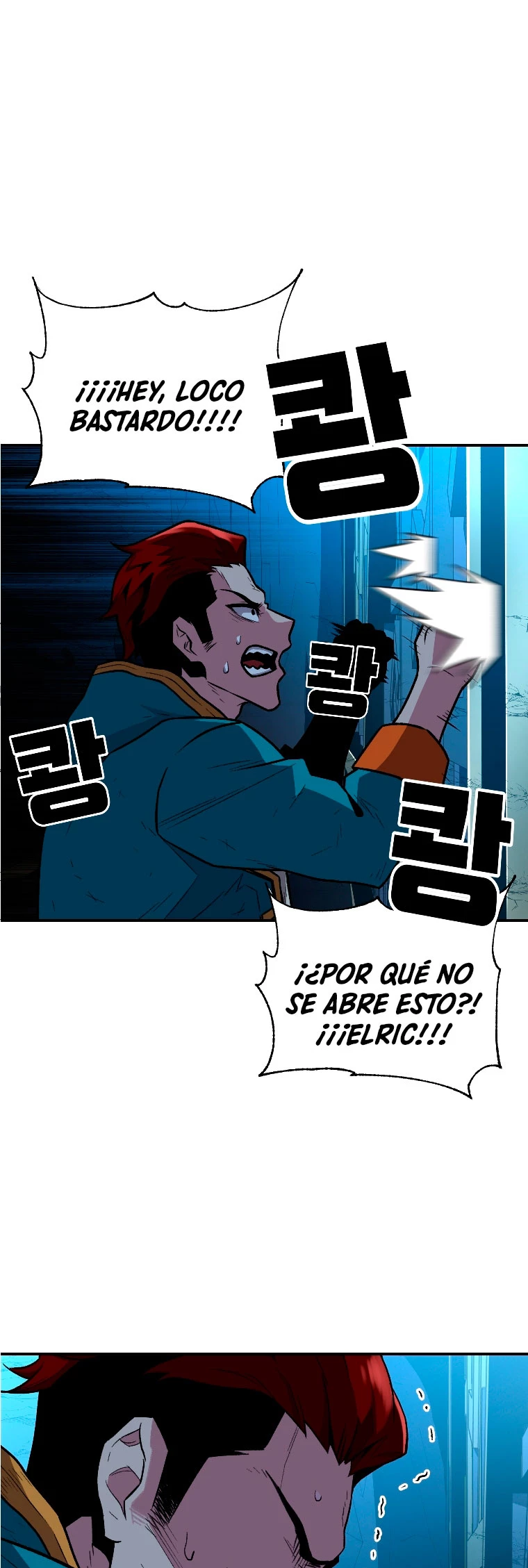 El Mago Devorador de Talentos capítulo 7 página 17