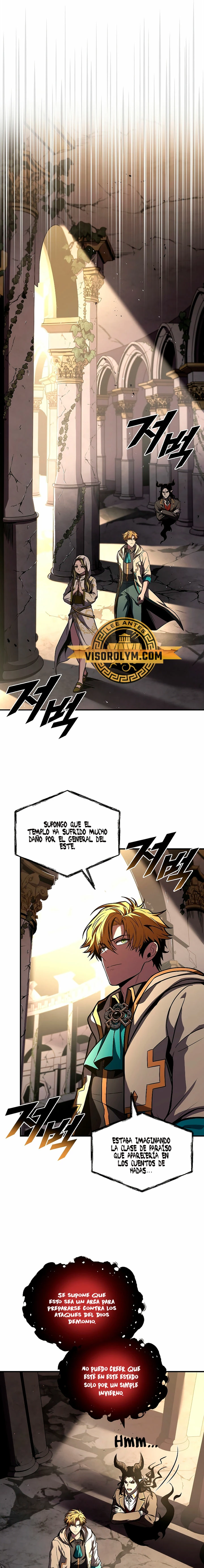 El Mago Devorador de Talentos capítulo 71 página 17
