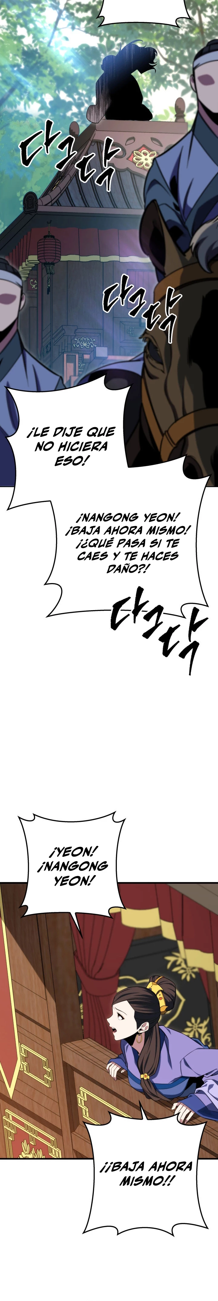 Espada de la inquisición celestial capítulo 1 página 29