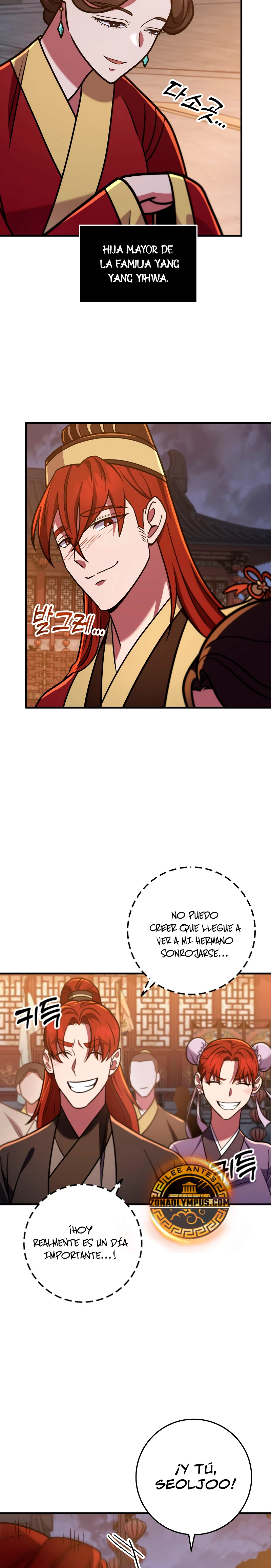 Espada de la inquisición celestial capítulo 100 página 6