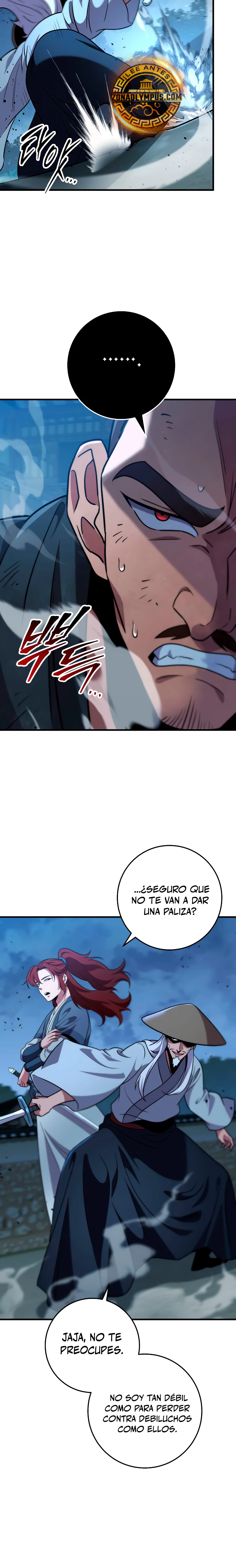 Espada de la inquisición celestial capítulo 104 página 17