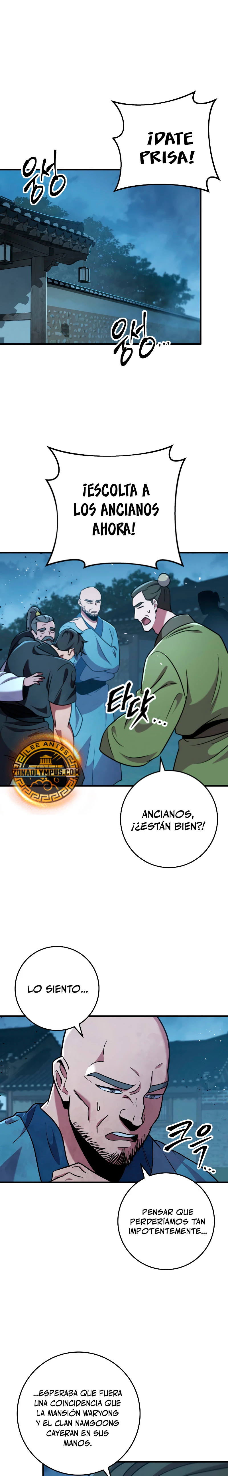 Espada de la inquisición celestial capítulo 104 página 7