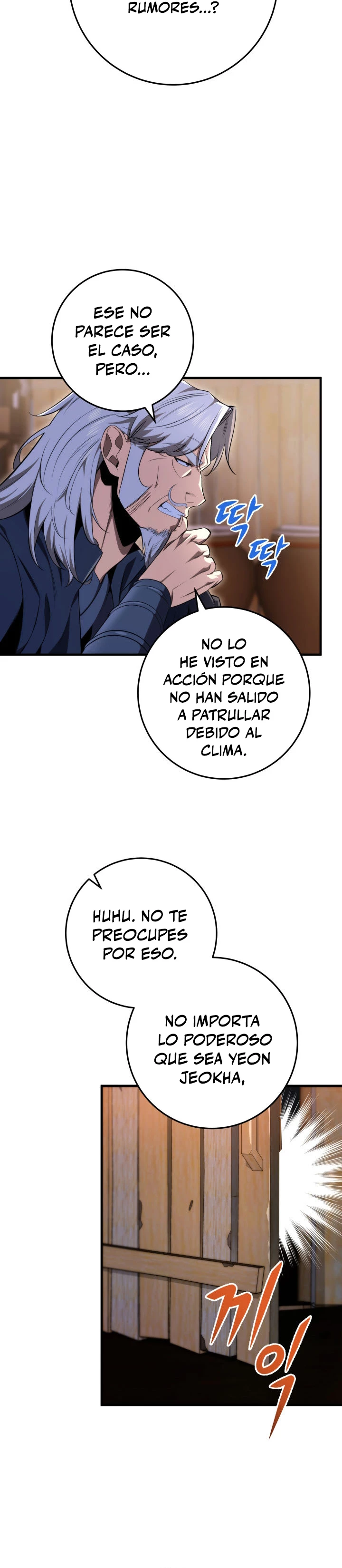 Espada de la inquisición celestial capítulo 11 página 17