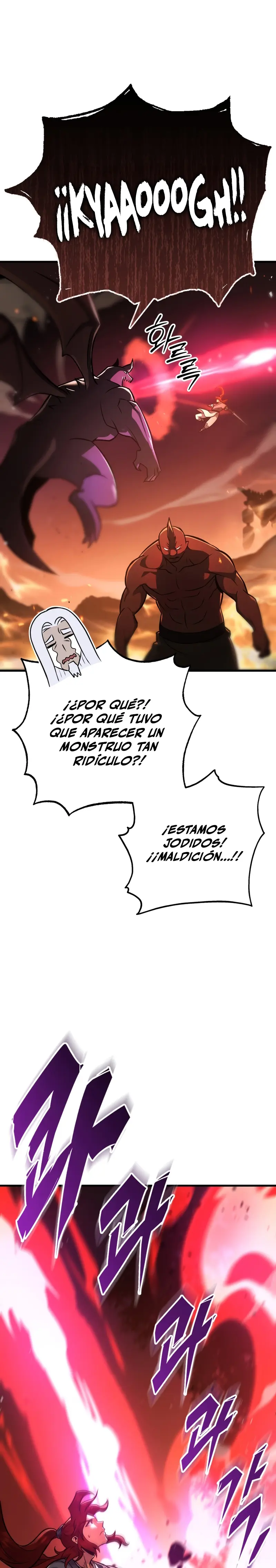 Espada de la inquisición celestial capítulo 122 página 11