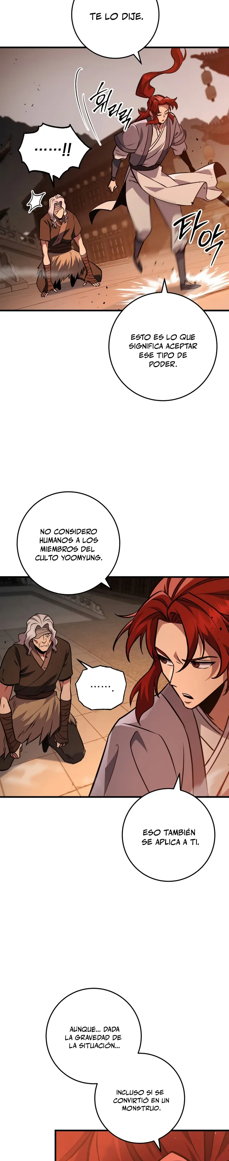 Espada de la inquisición celestial capítulo 122 página 7